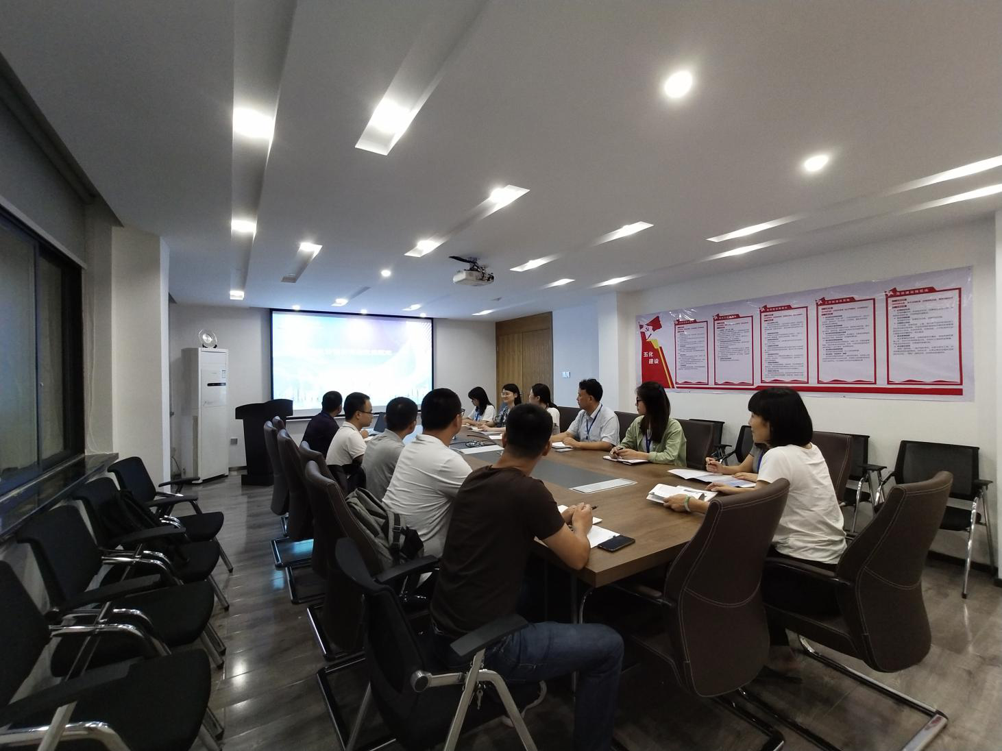 湖南公共安全工程有限公司BIM培訓會議現(xiàn)場